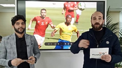 عاجل.. سيناريوهات تأهل الأهلي في دوري الأبطال.. وغضب جماهيري ضد موسيماني وبيرسي تاو بعد الهزيمة "رايح جاي" أمام صنداونز