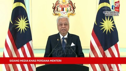 LIVE : Sidang Media Khas Oleh Perdana Menteri, YAB Dato' Sri Ismail Sabri Yaakob
