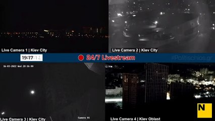 #ENDIRECTE | Guerra Rússia - Ucraïna: Imatges de Kíiv