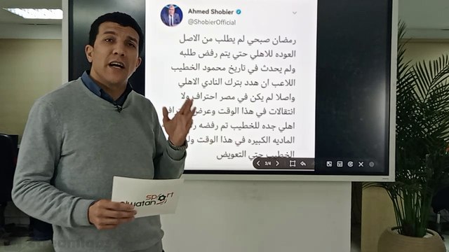 عاجل| الرئيس السوري يزور الإمارات.. ماذا دار في أول لقاء بين الأسد وولي عهد أبو ظبي منذ عام 2011؟