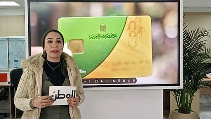 بطاقة التموين هتقف نهاية الأسبوع.. تحذير لموظفي الحكومة: «الحقوا نفسكم»