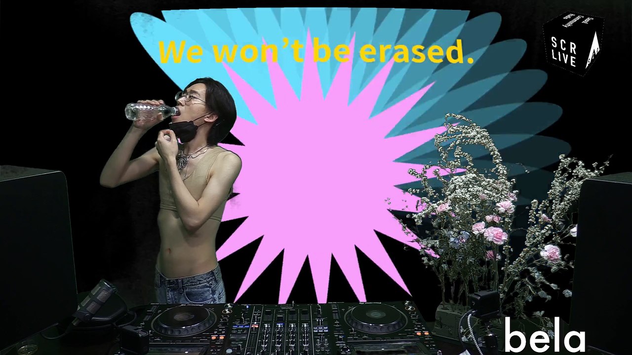 TRANSPARENT w/ Kitty, EUN + bela