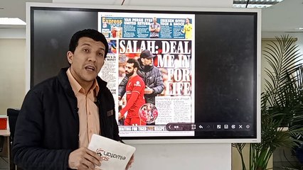 احجز مقعدك من الان ورتب جداول المشاهدة للبرامج والمسلسلات في كل قنوات المتحدة.. و"الوطن" قوتها في شاشتها