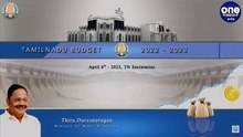  06.04.2022 - தமிழ்நாடு சட்டப்பேரவை கூட்டத்தொடர் - நீர்வளத்துறை மானிய கோரிக்கை - நேரலை.