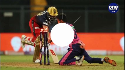Ipl 2022 RCB vs RR Highlights