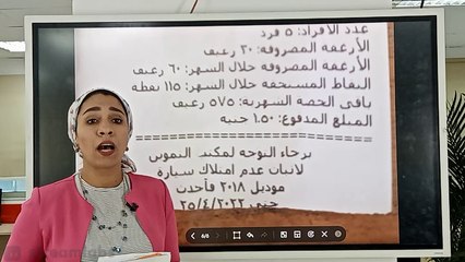 عاجل.. مدرب الرجاء يتوعد الأهلي.. وموسيماني يرد.. وتفاصيل زيارة حسن شحاته للأهلي