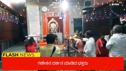 Samachara Sanchari  | Karnataka News Round UP LIVE | Oneindia Kannada