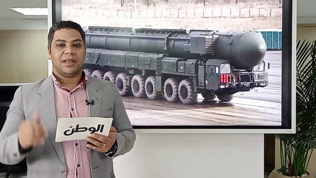 عاجل.. روسيا تنشر الصواريخ النووية وتستعد لاستخدام «الشيطان 2» وتتهم الغرب بالتخطيط لاستخدام أسلحة الدمار الشامل في أوكرانيا