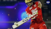 RCB vs GT Preview | PBKS vs GT highlights : IPL 2022 | IPL News Round UP LIVE | Oneindia Kannada