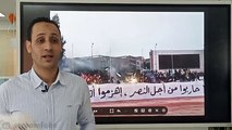 «قافلين على جهاز رسم المخ».. أول رد من مستشفى السلام ووزارة الصحة على فيديو سمر العمريطي