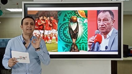 عاجل| الأهلي يهز أفريقيا.. الخطيب يوجه 3 رسائل نارية للاتحاد الأفريقي
