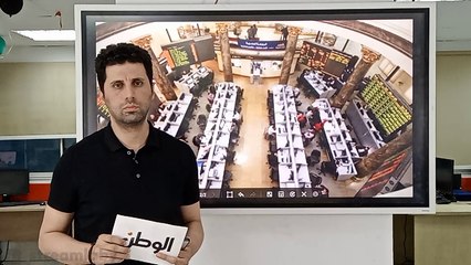 Télécharger la video: بتوجيهات رئاسية.. خطة متكاملة للنهوض بالبورصة المصرية لجذب الاستثمارات الأجنبية