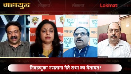 महायुद्ध LIVE: हिंदुत्वाचाच हुंकार का? Mahayudha live with Ashish Jadhao
