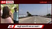 Hello Maharashtra live: समृध्दी महामार्ग खरोखर समृध्दी आणणार का? Samruddhi Mahamarg