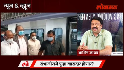 News & Views Live: राष्ट्रवादीने पत्ते ओपन केले... शिवसेना भाजप काय करणार? BJP vs Shivsena