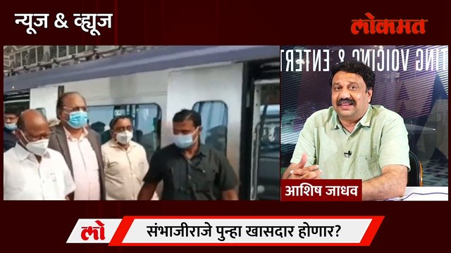 News & Views Live: राष्ट्रवादीने पत्ते ओपन केले... शिवसेना भाजप काय करणार? BJP vs Shivsena