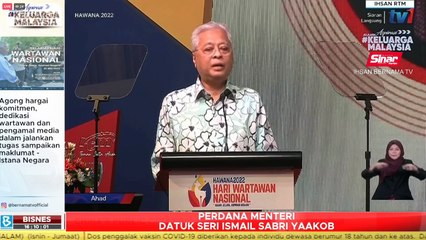 Download Video: [LIVE] Majlis Perasmian HAWANA (Hari Wartawan Nasional) 2022 oleh Perdana Menteri, Datuk Seri Ismail Sabri Yaakob