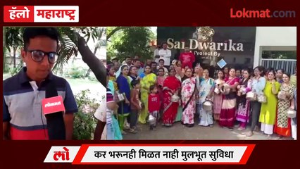 Hello Maharashtra live: महापालिकेत समाविष्ट करण्याची घाई, मग सुविधा देण्यात का दिरंगाई? Pune