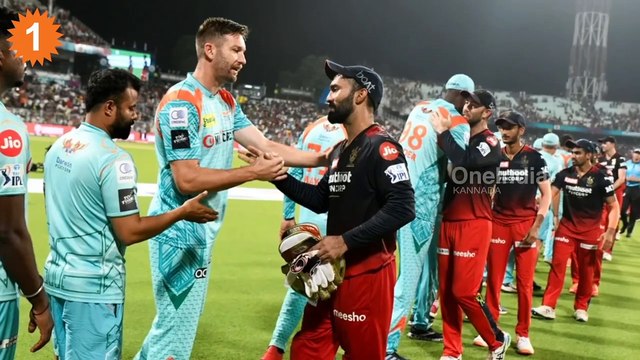 IPL 2022: RCB vs LSG highlights: Eliminater Match | IPL News Round UP LIVE | Oneindia Kannada