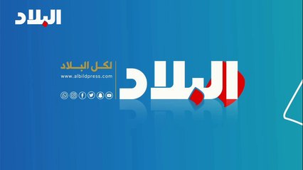 القروض بعد رفع سعر الفائدة