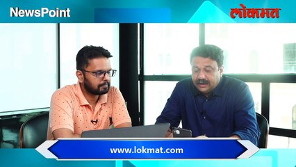 NewsPoint Live: सहाव्या जागेवरुन भाजप मविआला भारी पडणार? Rajyasabha Election Maharashtra