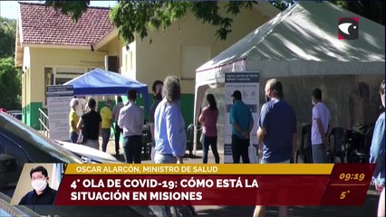 #Salud | Detectaron un caso de viruela de mono en Brasil