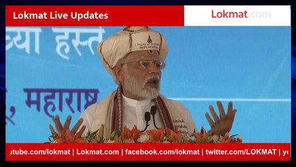 PM Narendra Modi Live: तुकाराम महाराजांच्या भूमीतून नरेंद्र मोदी काय बोलले?