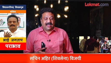 Vidhan Parishad Election live: टेन्शनमध्ये सगळेच... भाजपही आणि महाविकास आघाडीही | आजची News