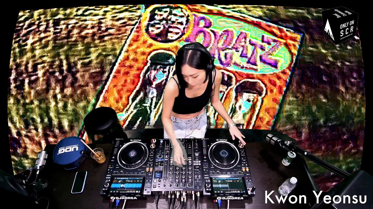 Bratz a.k.a Party Animals!