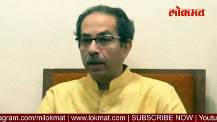 Uddhav Thackeray Live : शिवसेना वाचवण्यासाठी ठाकरेंची धडपड, आता काय करणार?