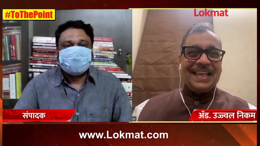 Live: शिंदेंसह १६ आमदारांवर टांगती तलवार, घटनात्मक पेच का? Adv. Ujjwal Nikam live with Ashish Jadhao