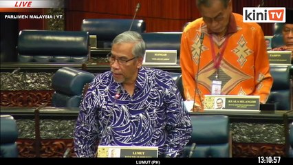 LIVE: Dewan Rakyat sitting - July 21 (Morning session)