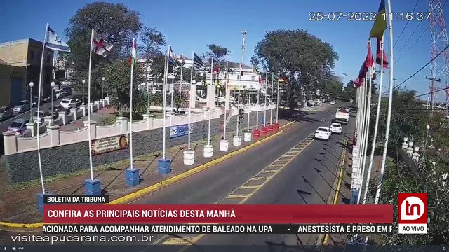 ATENÇÃO! CLIENTE ENCONTRA “CHUPA-CABRA” EM TERMINAL ELETRÔNICO DA CAIXA, EM APUCARANA