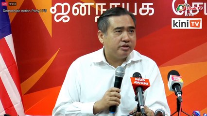 LIVE: DAP's Anthony Loke holds press conference on KVDT project development