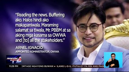 Always On Channel | August 10, 2022