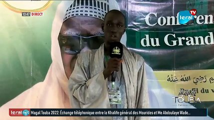 Visite à la Grande mosquée de Touba, 18 Safar 2022....."