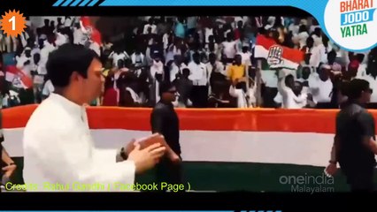 രാഹുൽ ഗാന്ധിയുടെ ഭാരത് ജോഡോ യാത്ര പാലക്കാട്ട്