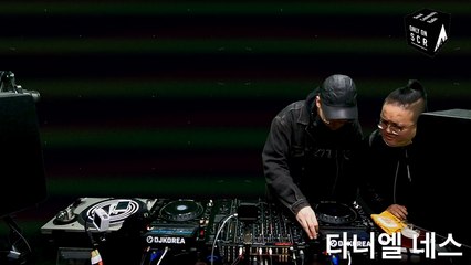 한글날 스페셜 hangul Day Special w/ 우만서마, 비전, 라이트, 팬-오프트, 다니엘 네스, 말트, 이 선라이트 문