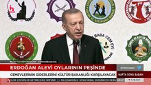 Halk TV CANLI YAYIN | HD