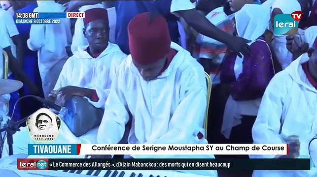 [Live]Cérémonie de Serigne Moustapha Sy