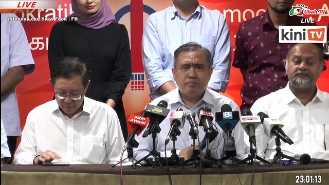 LIVE: Anthony Loke holds press conference after DAP CEC meeting
