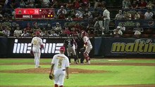 Tigres de Aragua vs Cardenales De Lara (22OCT 3PM)