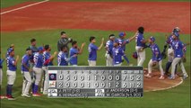 (01-NOV-2022 7PM) Tiburones de la Guaira Vs Caribes de Anzoátegui