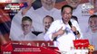 LIVE: Pakatan Harapan's ceramah in Johor, 8 Nov 2022