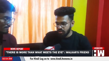 HW News 24x7 Live TV