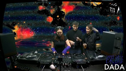 Deep Ocean Pres. DEEP DIVERS