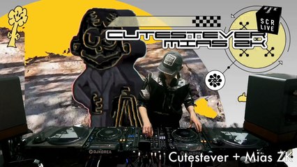 Another Disco Dog at SCR w/ AUS10, Spindlewood, Lousy Lover, Fakedeeplee