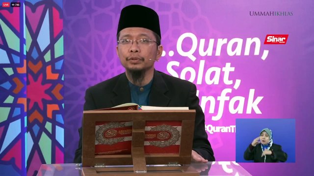 Episod 12 My #QuranTime 2.0 Ahad 25 Disember 2022 Surah Al-Baqarah (2: 25) Halaman 5 My #QuranTime #QuranSolatInfak World #QuranHour