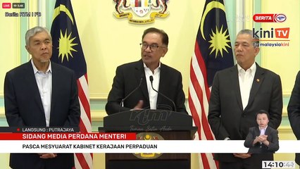 Descargar video: LIVE: Prime Minister Anwar Ibrahim holds post-cabinet press conference