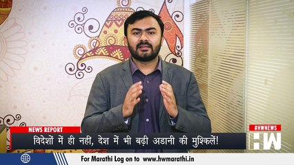 HW News 24x7 LIVE TV